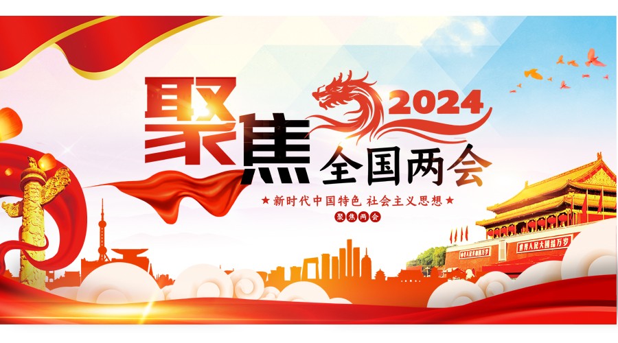 聚焦两会|寻新求质，动力电池循环产业将迎来市场爆发期