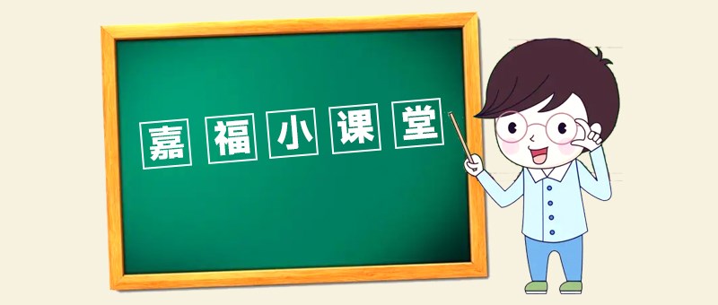 【永利VIP小课堂】切削液使用中常见问题及产生原因分析